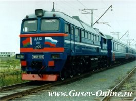 13 ноября будет ходить поезд Калининград – Гусев