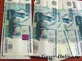 В банке г.Гусева было обнаружено 6 купюр достоинством 1000 рублей с признаками подделки