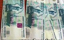 В банке г.Гусева было обнаружено 6 купюр достоинством 1000 рублей с признаками подделки