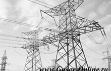 Тарифы на электроэнергию для жителей региона в следующем году вырастут на 10 процентов