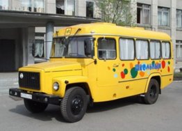 В правительстве области выделили средства на покупку 10 школьных автобусов