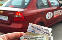 В Калининградской области больше всего снизят транспортный налог для малолитражек