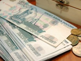Гусевский район получит дотацию для поддержки бюджета в размере 5 млн руб