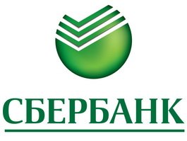 02 ноября «Сбербанк России» приглашает предприятия принять участие в семинаре
