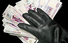 Двое жителей Гусева присвоили денежные средства на сумму 140 029 рублей