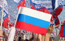 12 июня во время праздничного концерта пройдет молодежная акция «Я люблю тебя Россия!»