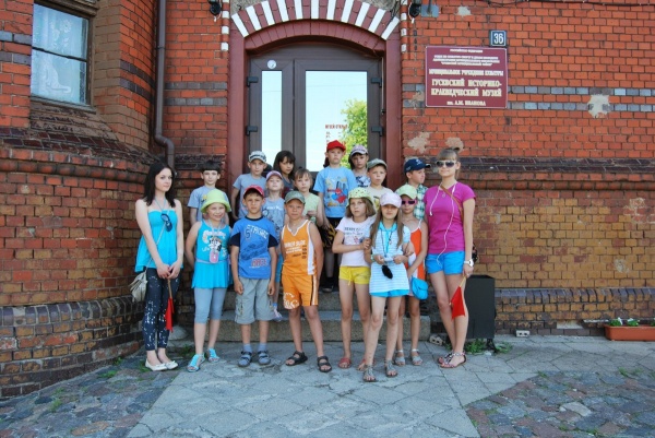 Летние каникулы в школе №1 города Гусева