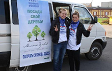 Жители Гусевского района присоединились к акции «Миллиона деревьев»
