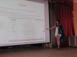 Студент ГАПК принял участие в областной научно-исследовательской конференции