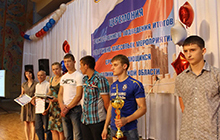 Спортивные команды политеха приняли участие в областных Молодежных играх