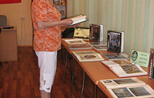 Городская библиотека проводит выставку «Книги из запасников читального зала. Мастера советского искусства»