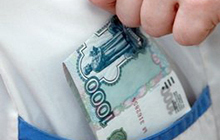 Терапевта Гусевской больницы поймали на взятке в 1000 рублей