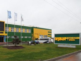 «Первая картонажная фабрика» выходит на европейский рынок