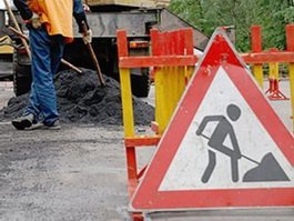 Информация о начале ремонта улиц Суворова и Достоевского