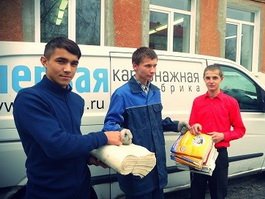 Более пяти с половиной тонн макулатуры собрала ООО «ПКФ» в рамках акции «День без бумаги»