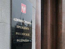 Илья Шуманов: Администрация президента занялась проверкой конфликта интересов Николая Цуканова при победах «Аматела»