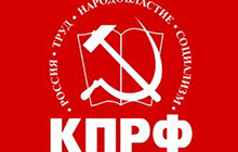 25 января состоялось партийное собрание Гусевских  коммунистов