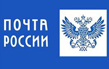 Гусевская прокуратура устранила нарушения закона при оказании услуг почтовой связи
