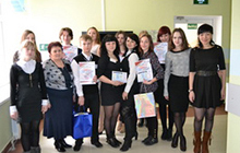 25 марта в школе №3 прошёл муниципальный этап регионального конкурса «Лидер XXI века»