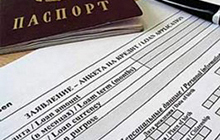 Безработная жительница города Гусева оформила автокредит по подложным документам