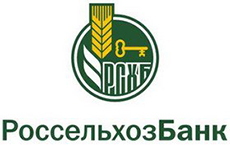 Калининградский филиал Россельхозбанка принял участие в отборе начинающих фермеров для получения грантов