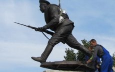 В Гусеве установили памятник «Штыковая атака»