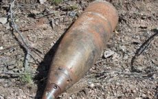 В поселке Приозерное обнаружили артиллерийские снаряды времен Великой Отечественной войны