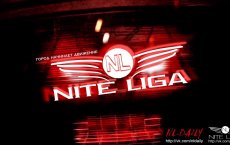 29 декабря в Гусеве пройдёт игра по городскому ориентированию «Nite Liga»