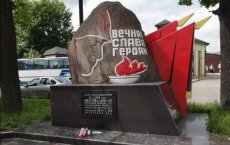 На ремонт мемориалов в Гусевском районе выделено 10 миллионов рублей