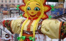 22 февраля на Городской площади пройдёт конкурс на лучшую масленичную куклу
