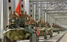 15 февраля пройдут мероприятия, посвященные годовщине вывода советских войск из Афганистана