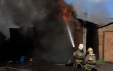 Сегодня в гаражном обществе «Заря» произошел пожар