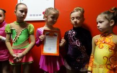 Гусевские фигуристы достойно показали себя на Классификационных соревнованиях в Калининграде