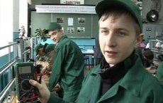 В Гусеве прошёл конкурс профессионального мастерства молодых электриков