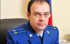 Прокурор города Гусева Игорь Марусенко отправлен в отставку