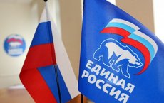 «Единая Россия» приостановила членство в партии замглавы администрации Гусева, задержанного за взятку