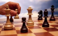 С 4 по 7  августа в ДО  пройдет турнир по шахматам, посвященный Дню физкультурника
