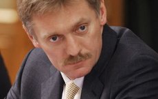 Песков: выпущенный указ об отставке Цуканова - техническая ошибка