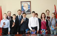 В День России юным жителям Гусева вручили паспорта