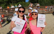Активисты Подростково-молодежного клуба ГДК приняли участие в Чемпионате мира по ловле янтаря