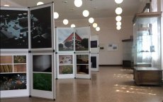Посетители фотовыставки «Рождение креативного города» смогут увидеть инновационную продукцию «Технополиса GS»