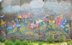 В Гусеве пройдет мероприятие, посвященное уникальной культуре стрит-арта «Пусть улицы будут праздником искусства для всех!»