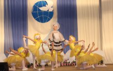 ДШИ объявляет набор детей  в хореографические ансамбли «Реверанс» и «Русские узоры»