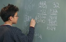 40 юных математиков сразятся за именную стипендию GS Group