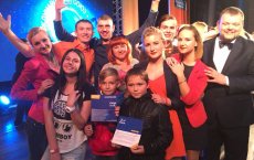 Команда КВН из Гусева вышла в полуфинал лиги МС КВН «Запад России»