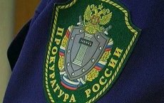 Гусевская прокуратура выявила более 30 нарушений в районной больнице