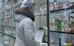 Дефицит противовирусных препаратов в аптеках. Решение проблемы