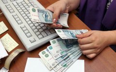 Зарплата главы Гусевского района в 2015 году составляла 88,6 тысяч рублей