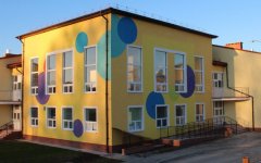 22 февраля губернатор примет участие в открытии детского сада в Гусеве