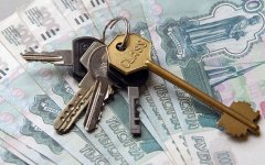 Налоги при продаже и покупке недвижимости по-новому